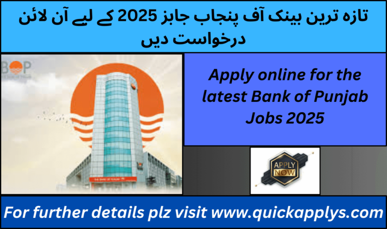 Bank of Punjab Jobs 2025 – Apply online for the latest career opportunities at Bank of Punjab
