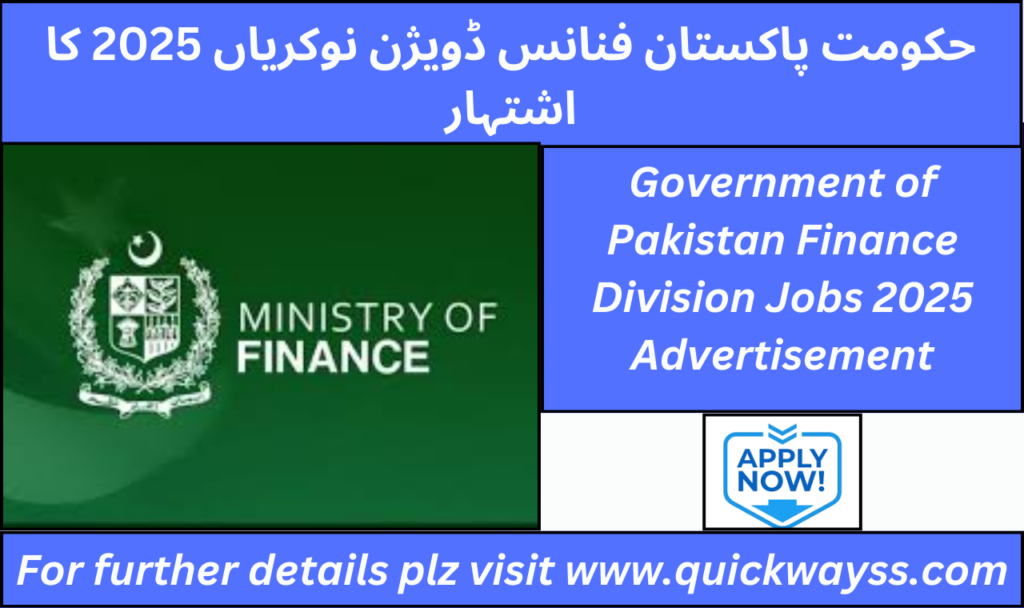 Government of Pakistan Finance Division Jobs 2025 – Career Opportunities