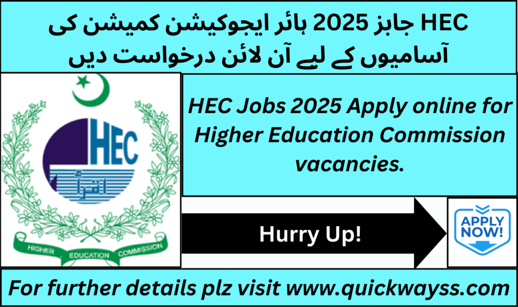 HEC Jobs 2025 advertisement for online applications