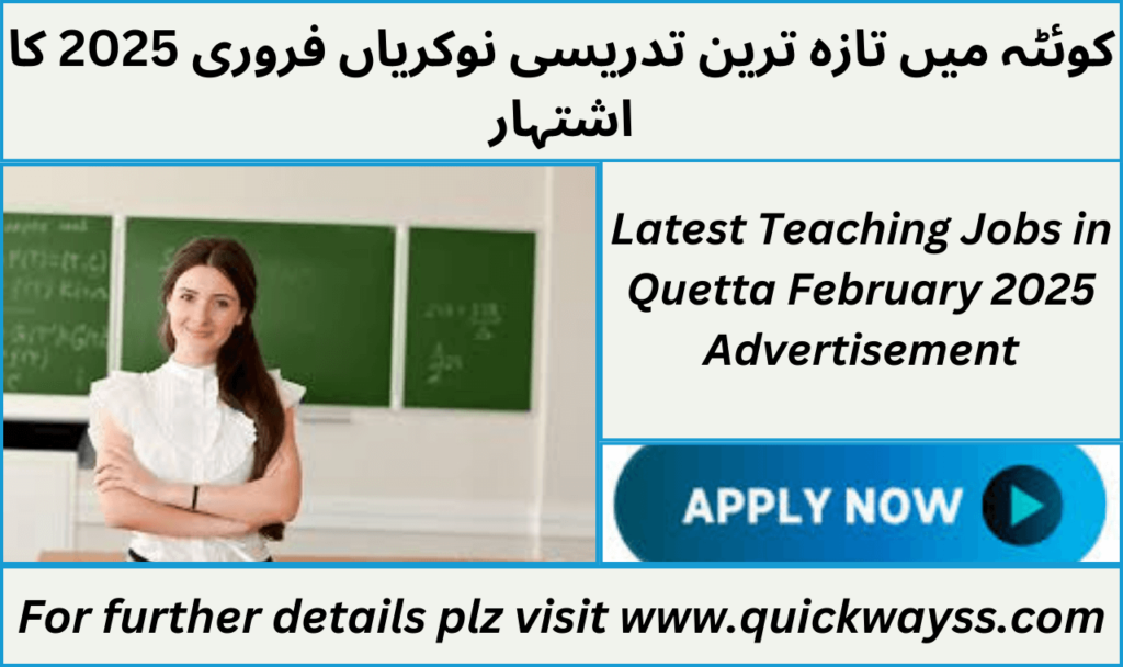 Teacher conducting a class in Quetta Teaching jobs in Quetta