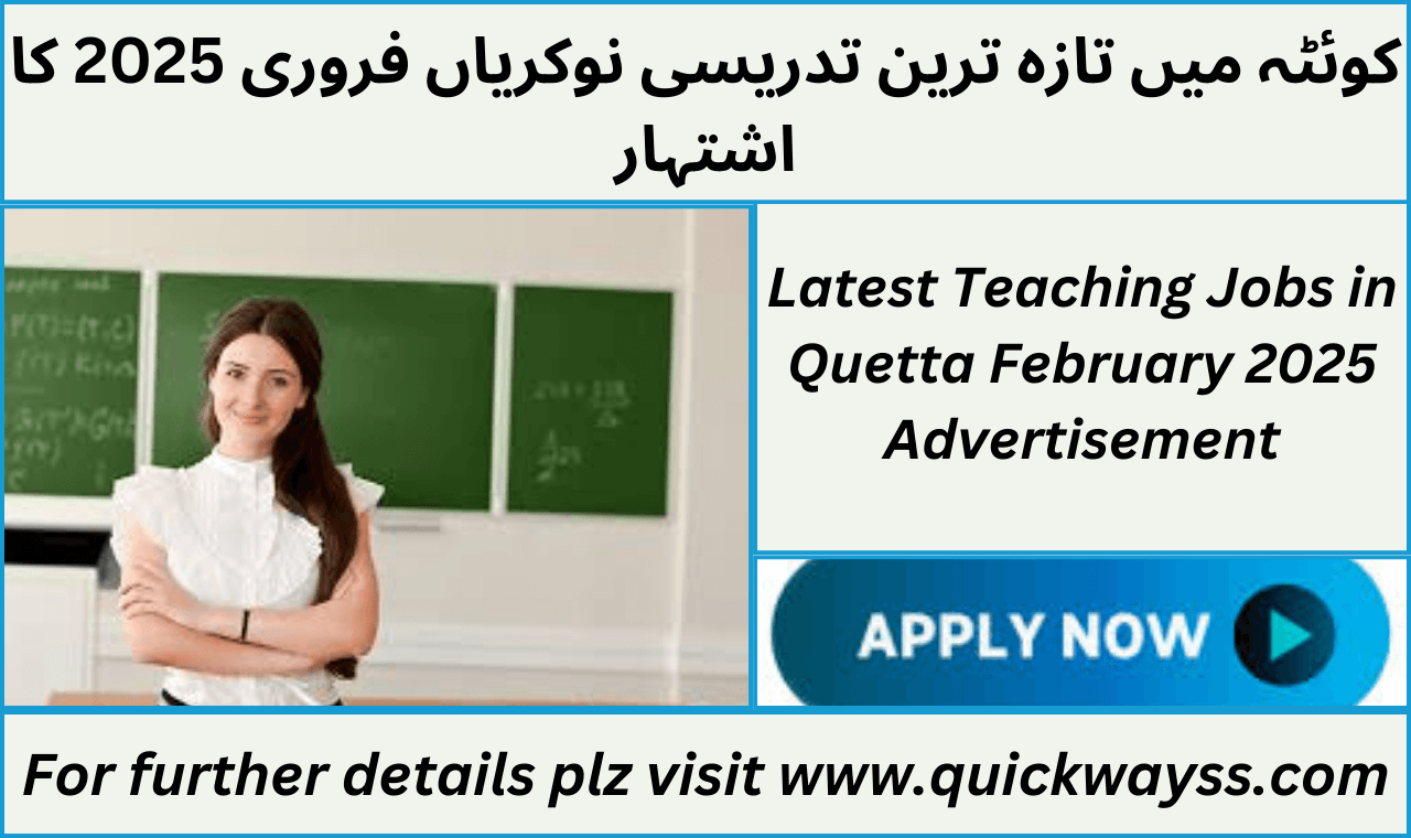 Teacher conducting a class in Quetta