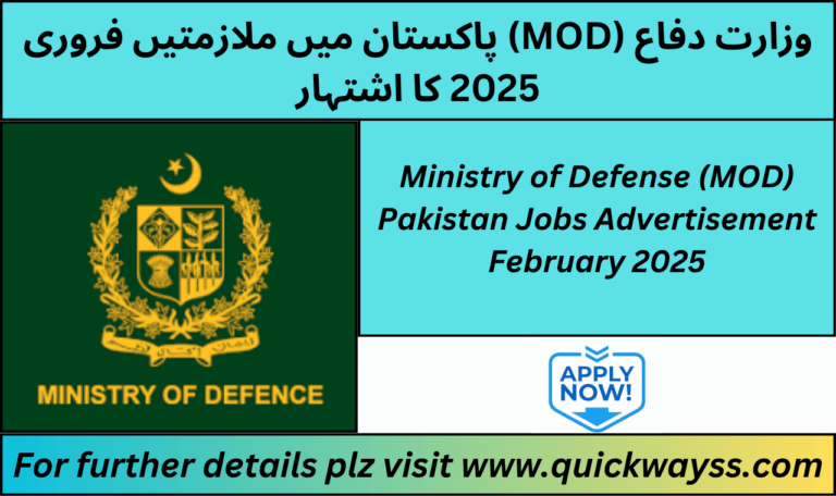 Ministry of Defence (MOD) job openings advertisement.