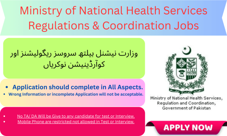 How to apply for NHSRC Jobs 2025, including application process, eligibility, and requirements for various positions