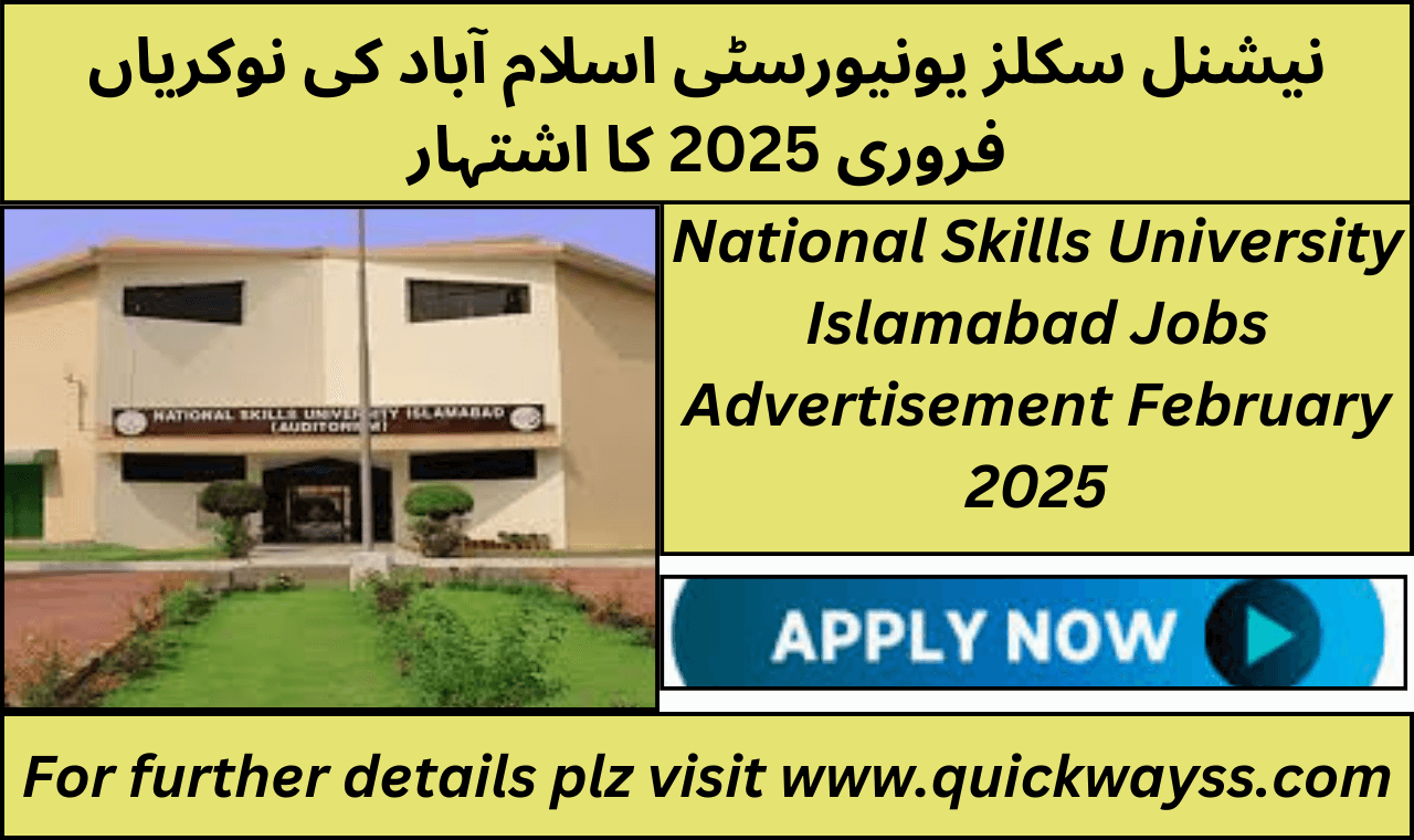 National Skills University job openings advertisement