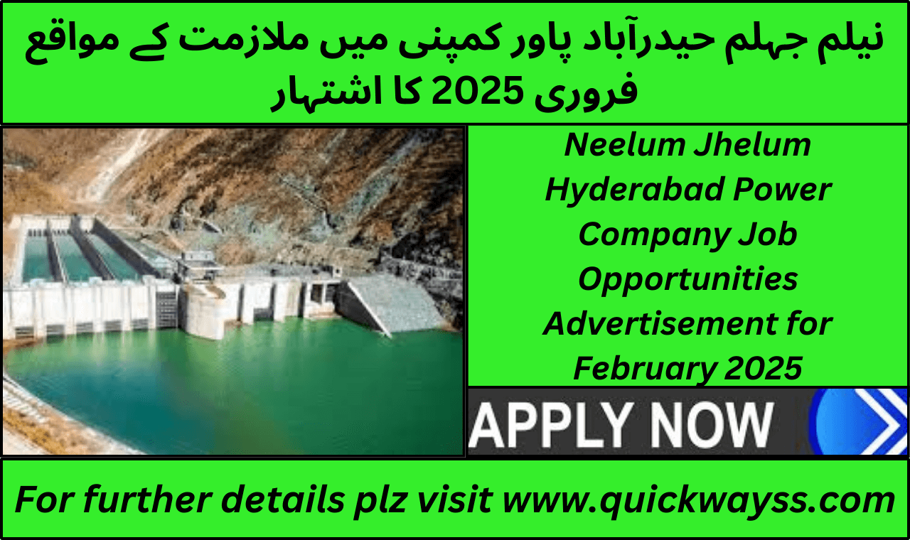 Neelum Jhelum Hydropower Company job advertisement for February 2025 vacancies.