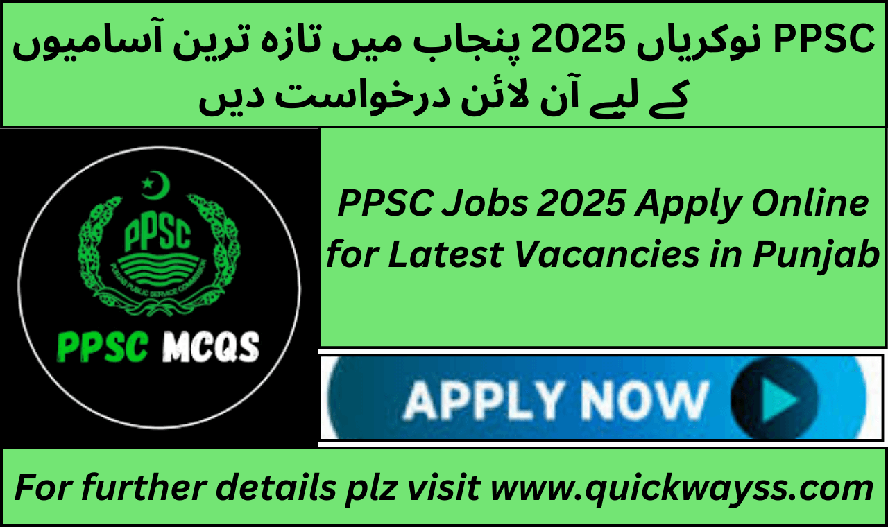 PPSC Jobs 2025 Apply Online in Punjab for latest vacancies
