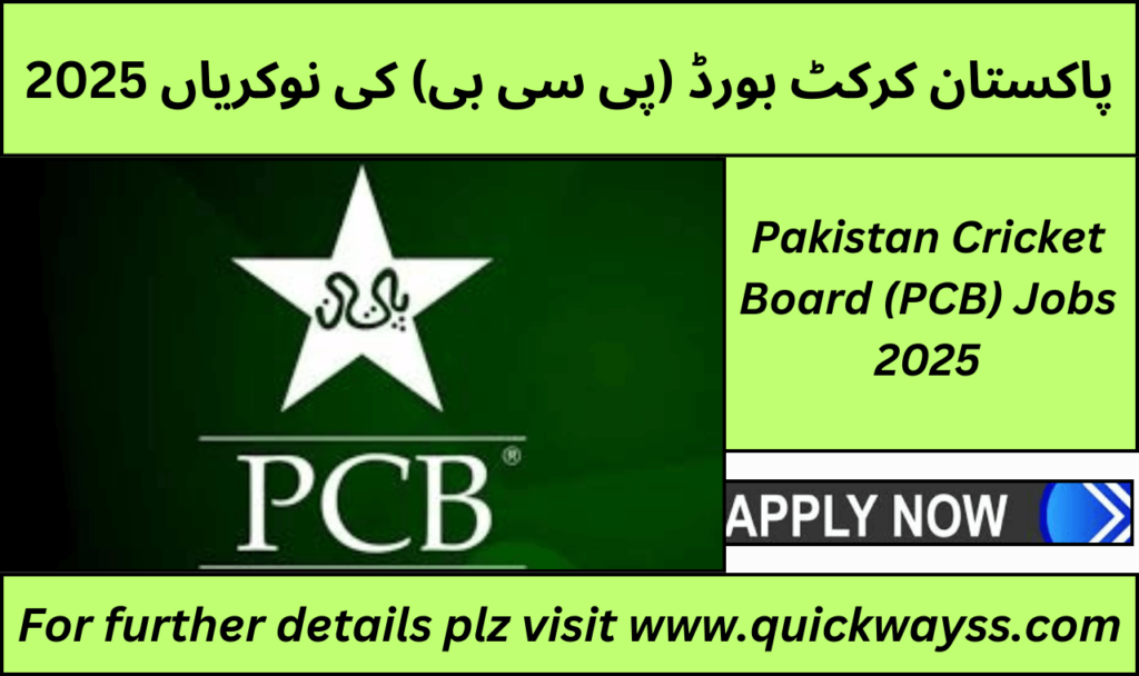 PCB job advertisement for 2025 with exciting career opportunities
Pakistan Cricket Board jobs
