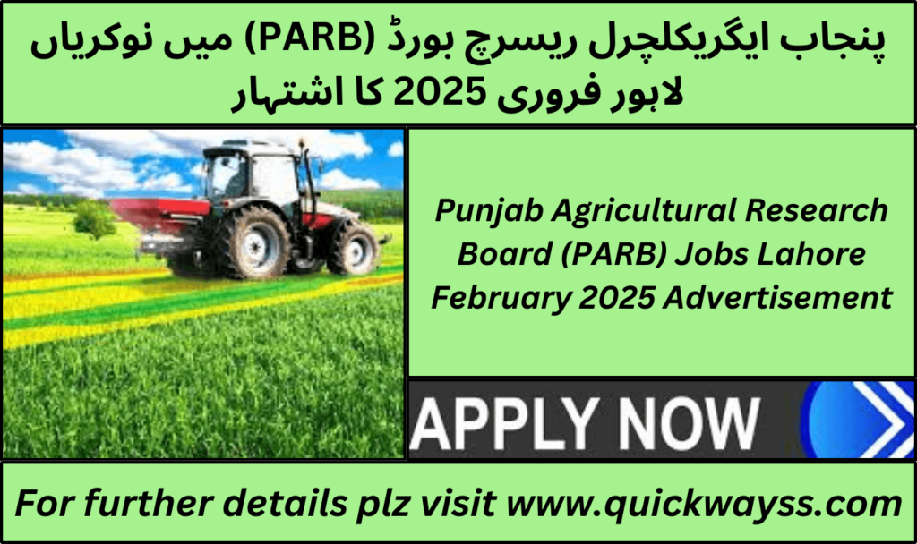  Punjab Agriculture Research Board (PARB) Jobs in Lahore 2025 Apply Now