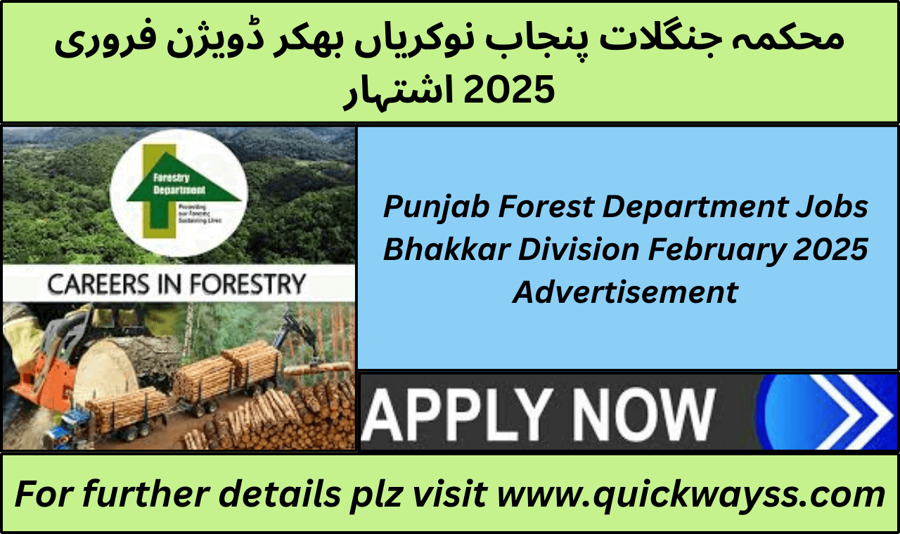 Forest Department Punjab Jobs Bhakkar Division 2025 Apply Now