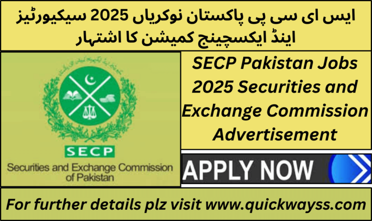 SECP Pakistan Jobs 2025 advertisement with career opportunities.