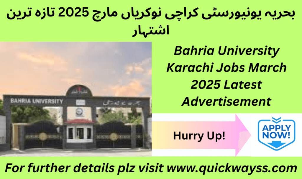 Bahria University Karachi Jobs March 2025 – Faculty & Admin Careers