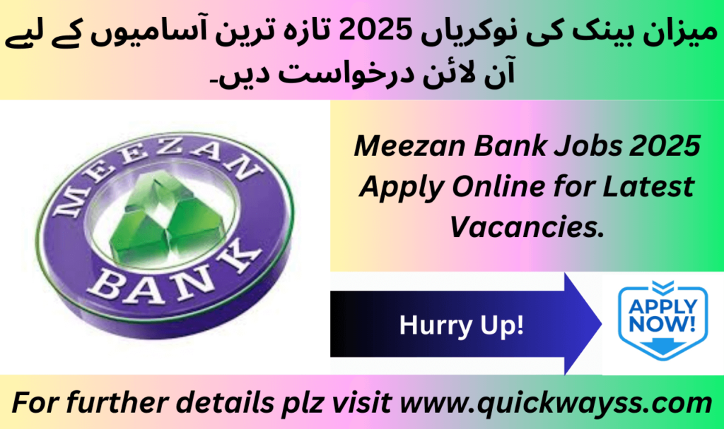 Meezan Bank Jobs 2025 Apply Online