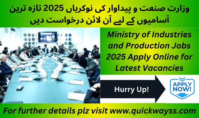 Ministry of Industries & Production Jobs 2025 Apply Online