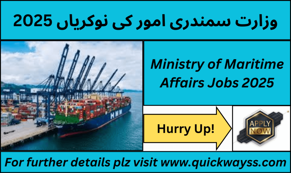 Ministry of Maritime Affairs Jobs 2025 – Latest MOMA Vacancies