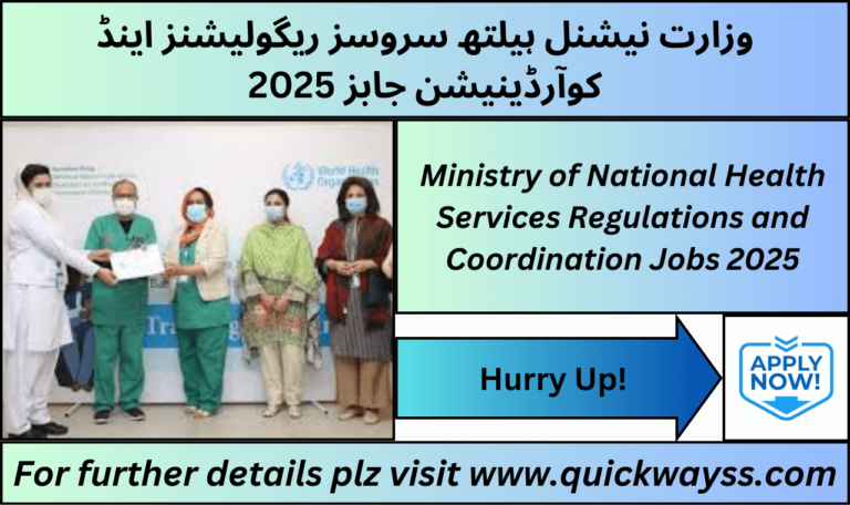 Ministry of National Health Services Jobs 2025 - Apply Now