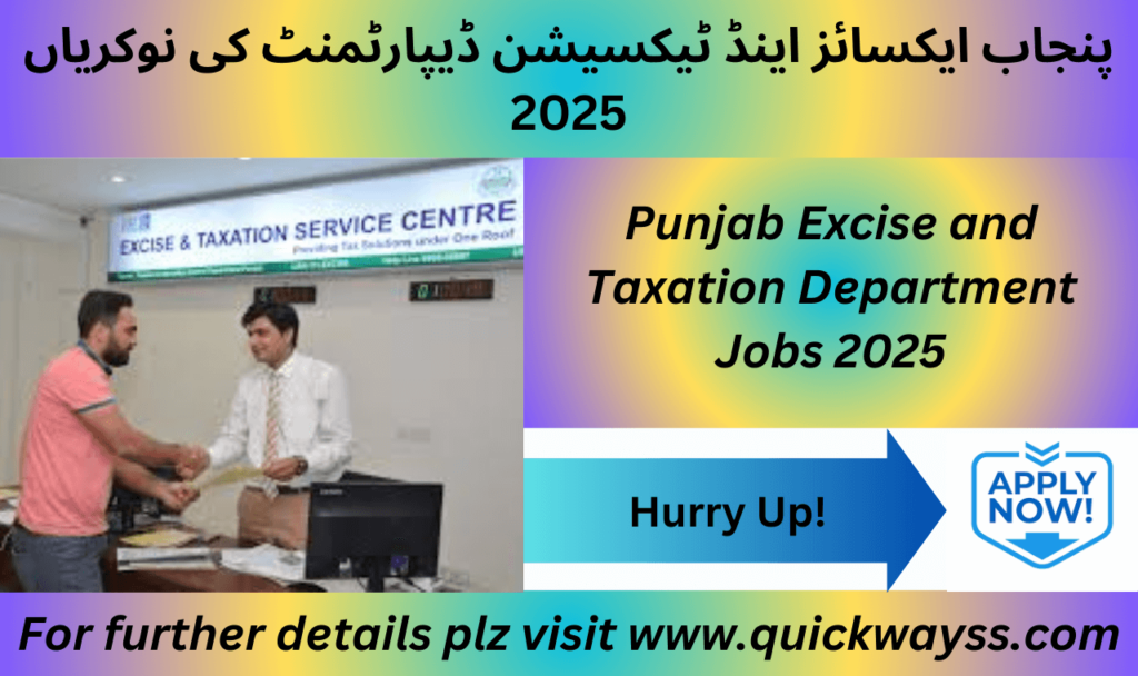 Government jobs in Punjab Excise & Taxation Department 2025