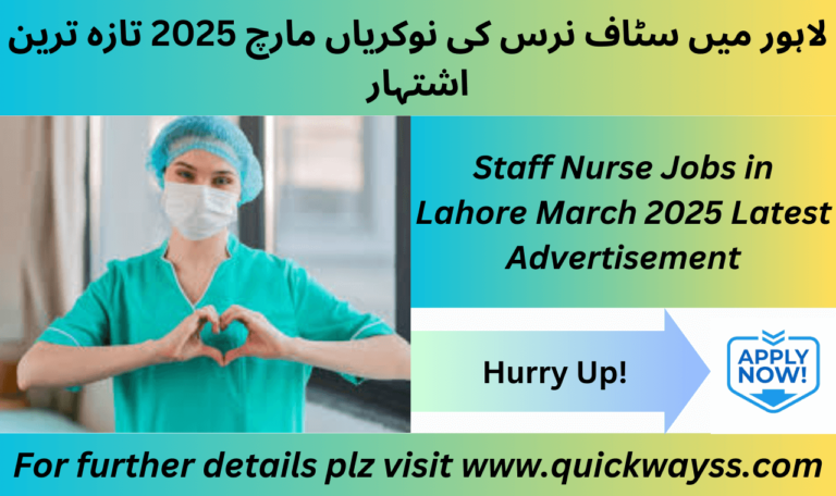 Staff Nurse Jobs in Lahore March 2025 Hiring